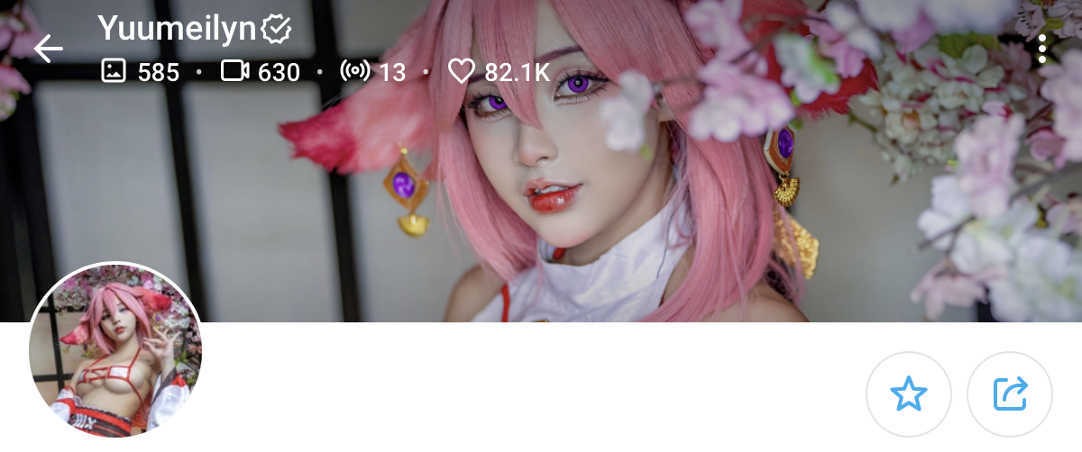 top-onlyfans-creators-yuumeilyn